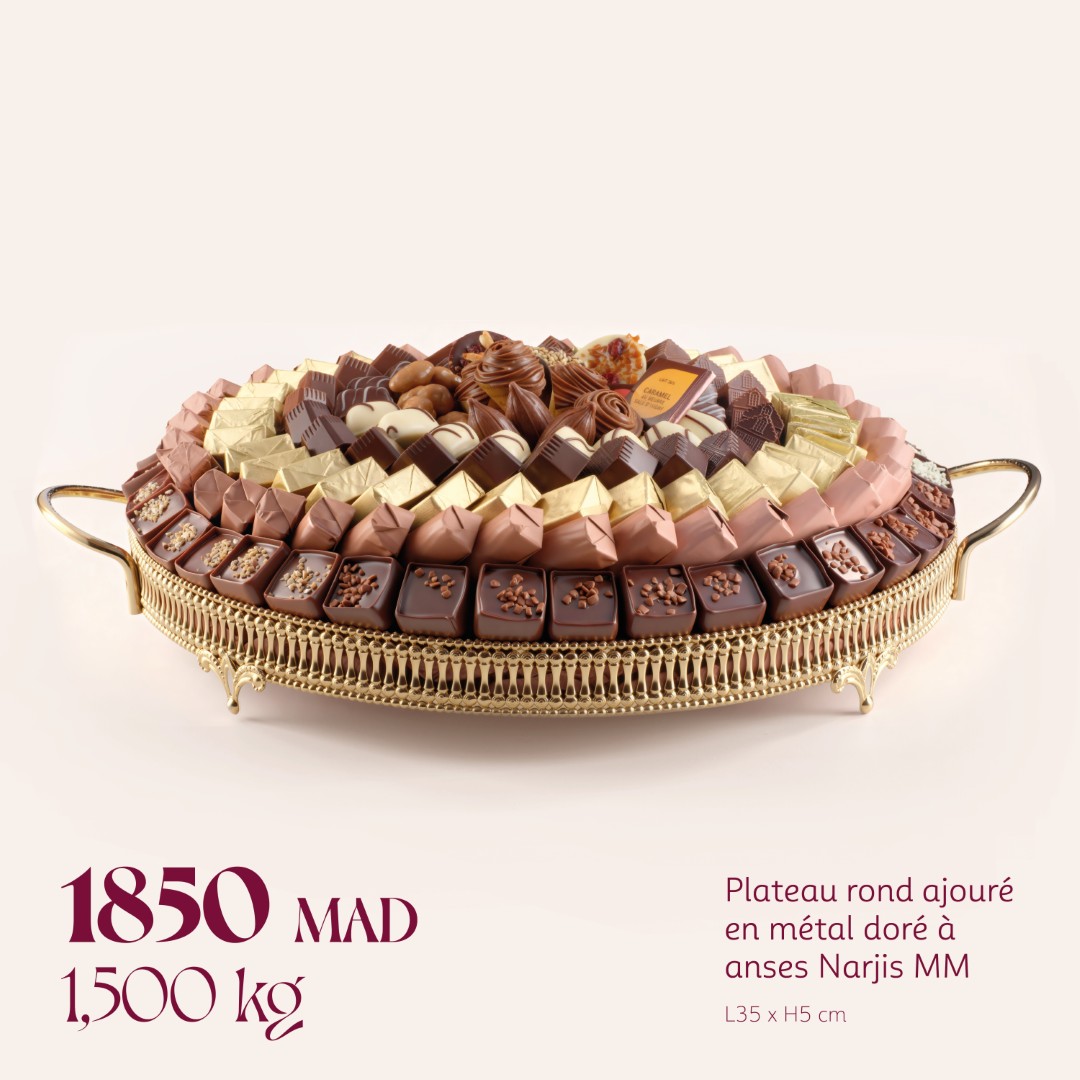 Plateau rond ajouré en métal doré à anses Narjis